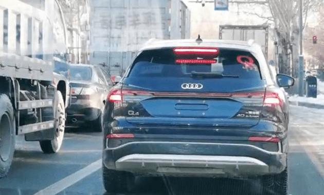 Tucki, BYD, Dongfeng, Krypton, Geely Automobile