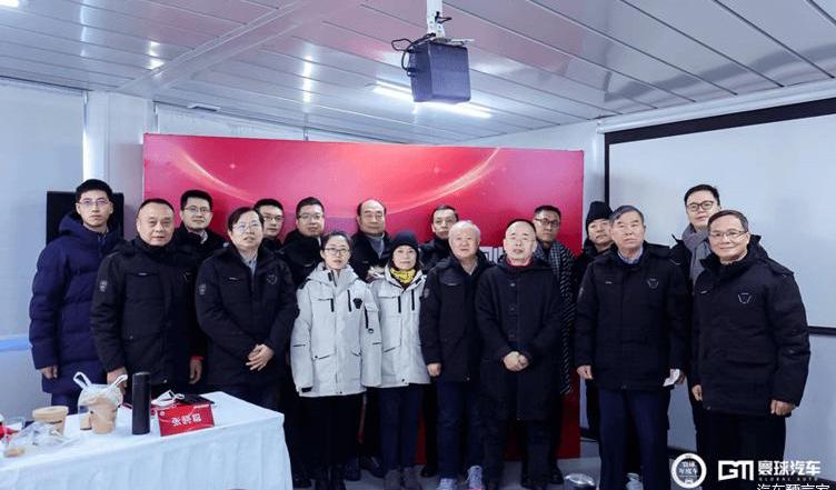 Beijing, Mercedes-Benz, FAW, Honda and Toyota