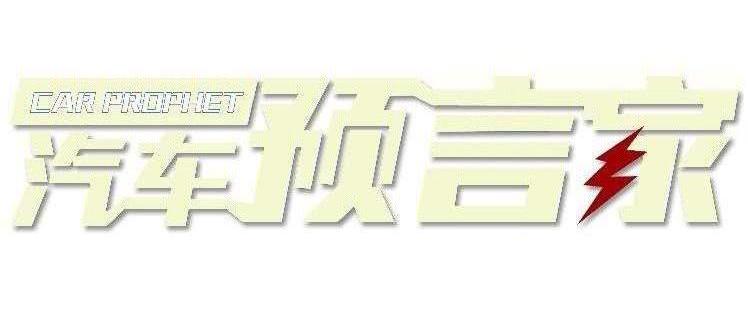 Beijing, Mercedes-Benz, FAW, Honda and Toyota