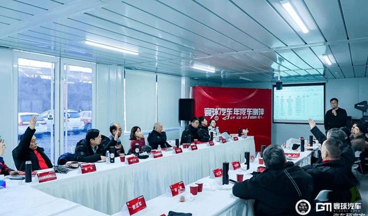 Beijing, Mercedes-Benz, FAW, Honda and Toyota