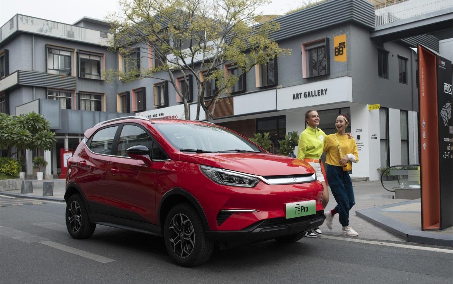 BYD, Dolphin, Yuan Pro, Han and Seal