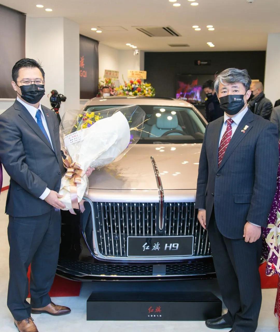 hongqi, faw, hongqi E-HS9, hongqi H9