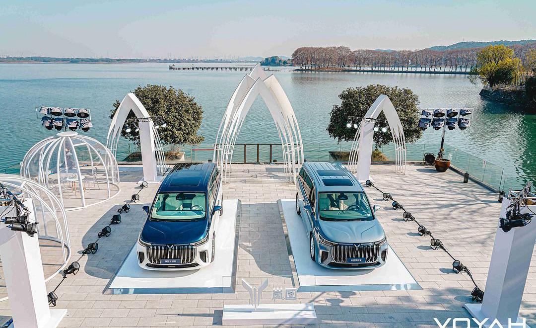 lantu automobile, Erffa, concept, Chinese