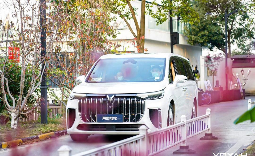 lantu automobile, Erffa, concept, Chinese