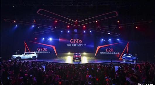 Zotye, BYD, Han, Jiangling, Camel