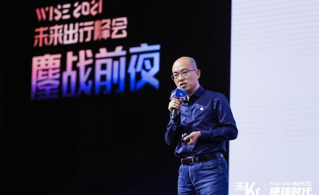 Dafa, Southeast, Future, Weilai