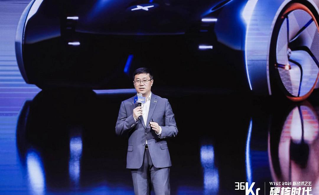 Tucki, concept, century, Peking, found