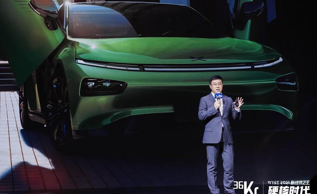 Tucki, concept, century, Peking, found