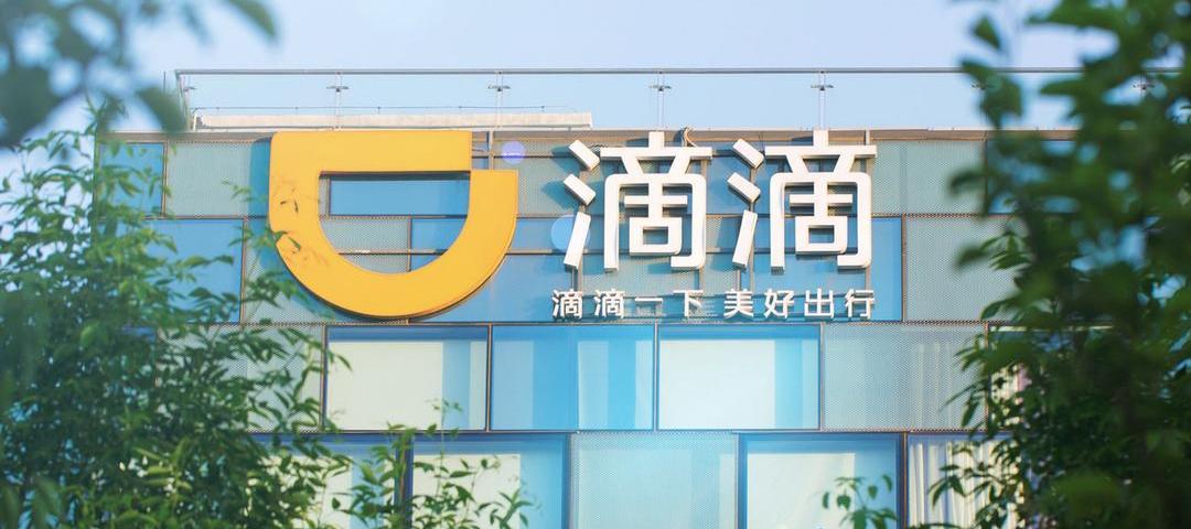 Zhixing Box, Aichi, BYD, Guangzhou Automobile Group, Wei Brand