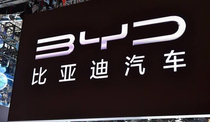 Zhixing Box, Aichi, BYD, Guangzhou Automobile Group, Wei Brand
