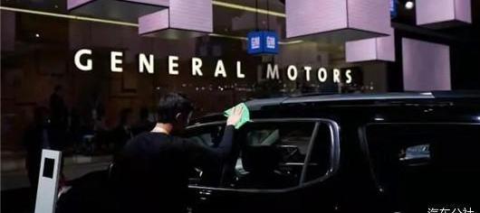 Tesla, Volkswagen, Ford, Chevrolet, Century