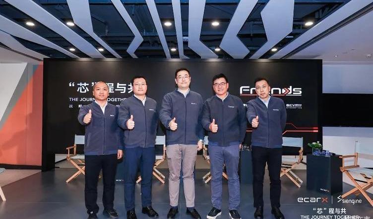 Xingyue L, Geely Automobile, Beijing, Chang 'an, Great Wall