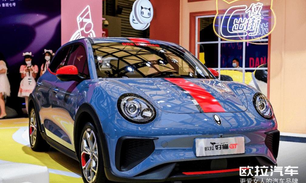 Qijun, Nissan, Dongfeng, Volkswagen, Great Wall