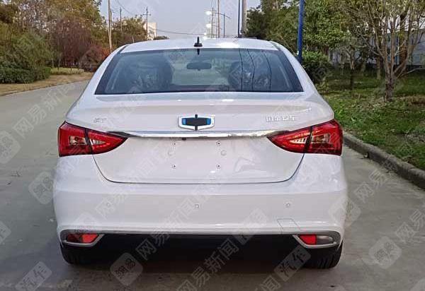 Guojin Automobile, Chery, Arrizo 5