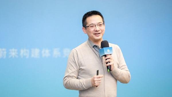 Weilai, Beijing, Hechuang