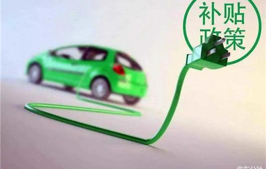 Tesla, Beijing, Volkswagen, Discovered, Model 3