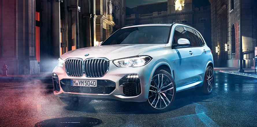 BMW