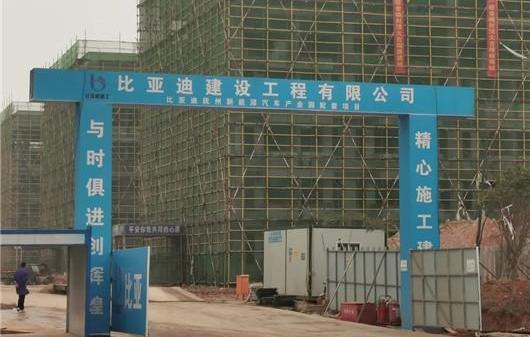 Zotye, BYD, Han, Jiangling, Camel