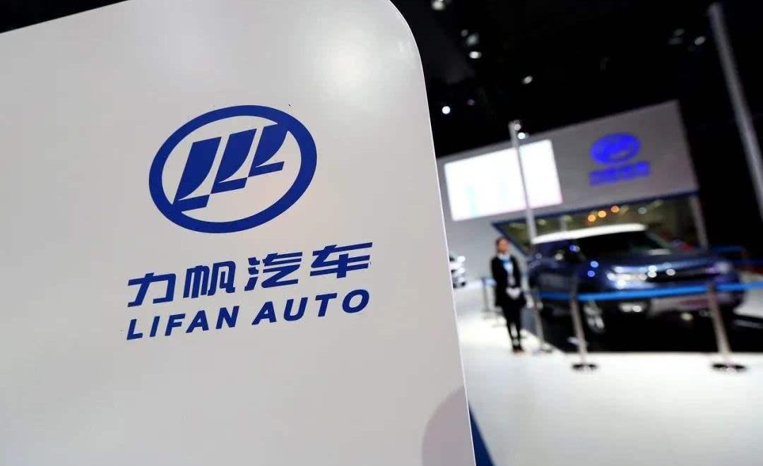 Geely automobile