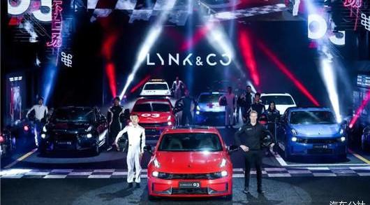 Lingke, concept, Lingke 09, Lingke 01, Civic