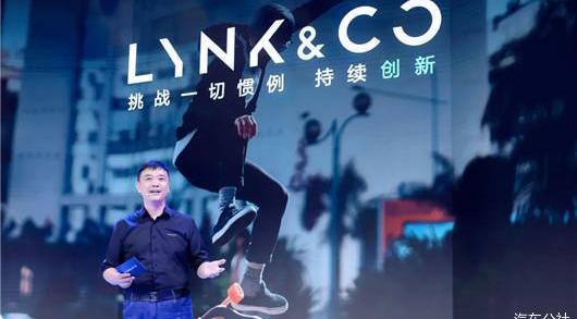 Lingke, concept, Lingke 09, Lingke 01, Civic