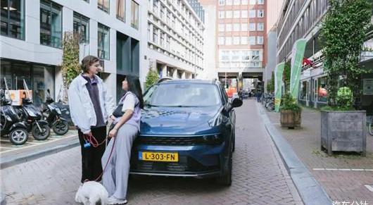 Lingke, concept, Lingke 09, Lingke 01, Civic