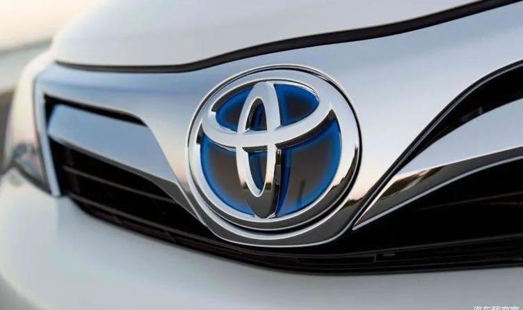 Toyota, Beijing, Corolla, Century, Futian