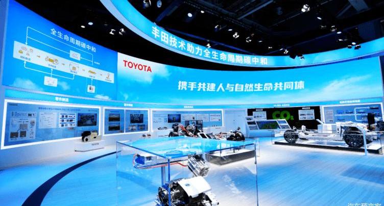 Toyota, Beijing, Corolla, Century, Futian