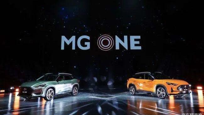 MG ONE, discovery, roewe, good luck 