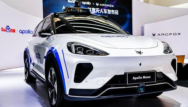 Tucki, Beijing, ARCFOX Polar Fox, Polar Fox Alpha T