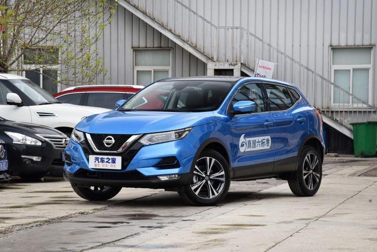 Discovery, Volkswagen, Mitsubishi, Tucki, Chang 'an