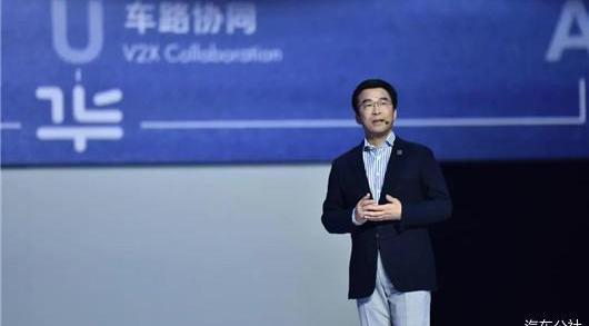 Tesla, Weilai, Model 3, Aouita, Volkswagen