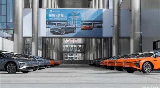Tesla, Weilai, Model 3, Aouita, Volkswagen