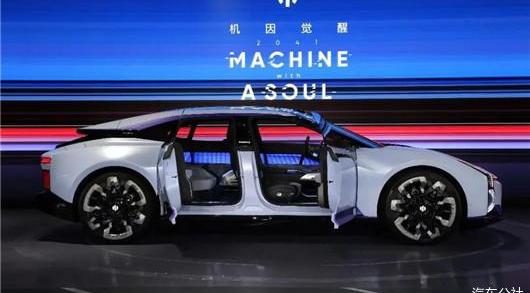 Tesla, Weilai, Model 3, Aouita, Volkswagen