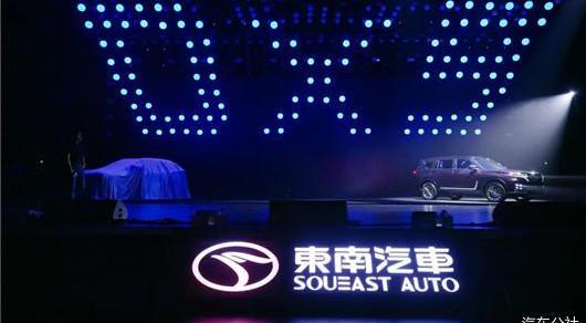 southeast, Mitsubishi, BMW, zotye