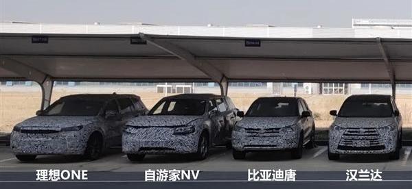 Beijing, Li ONE, Hyundai, Tucki and Tucki p7