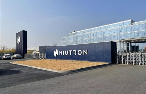 Beijing, Li ONE, Hyundai, Tucki and Tucki p7