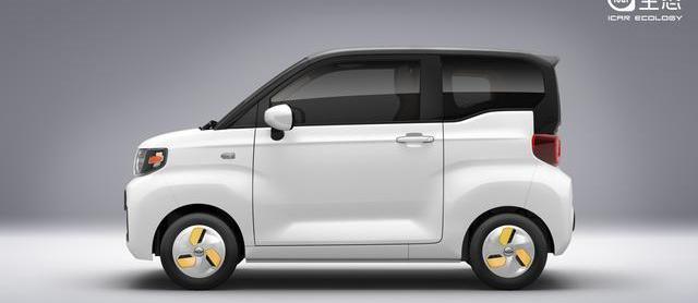 Toyota, Tucki, Volkswagen, Chery, QQ ice cream