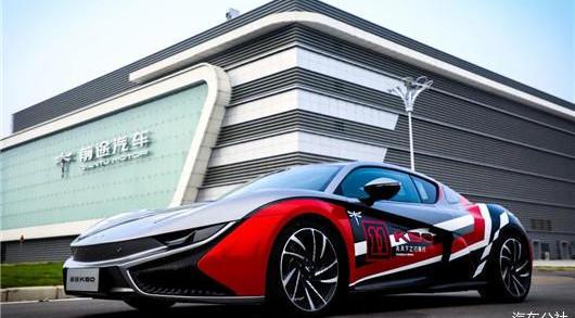 Future, Great Wall, Beijing, Weilai, Weilai ES8