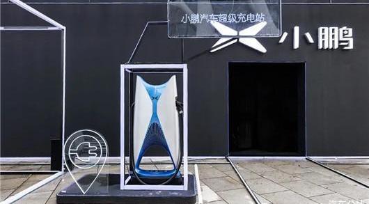 Weilai, Beijing, Volkswagen, extremely kryptonian, found