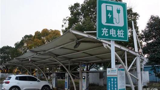 Weilai, Beijing, Volkswagen, krypton, found