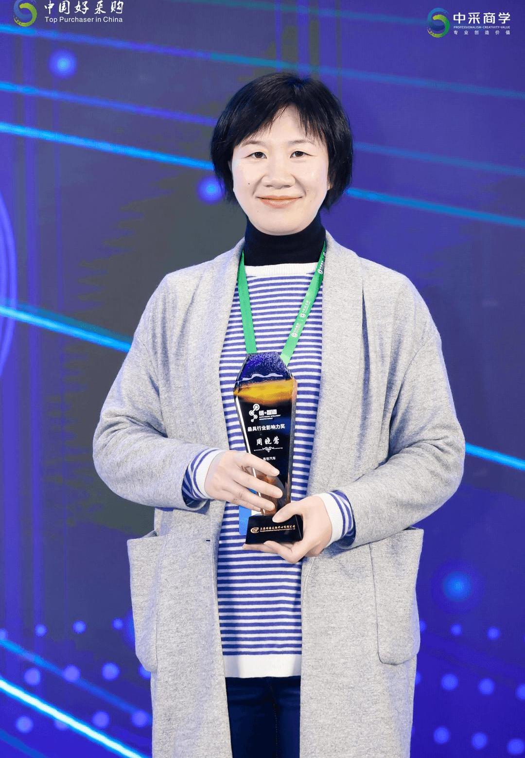 Tucki, Hechuang