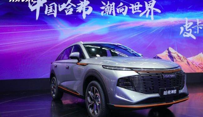 Great Wall, Tank, Haval, Euler, Tank 500