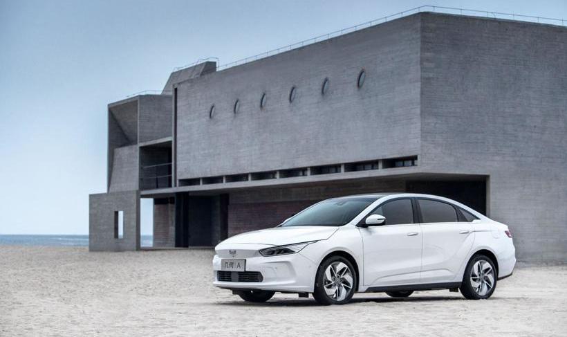 Geometry car, Geometry C, Volkswagen, Geely car, Geometry A