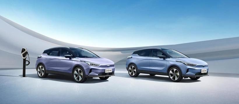 Geometry car, Geometry C, Volkswagen, Geely car, Geometry A