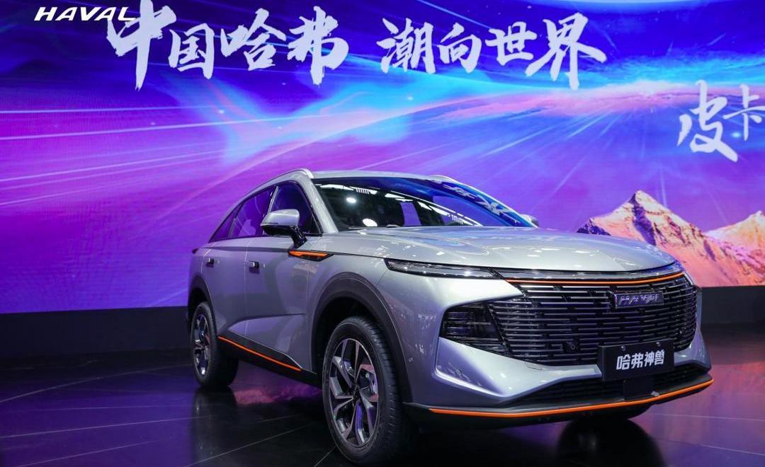 Great Wall, Tank, Haval, Euler, Wei Brand