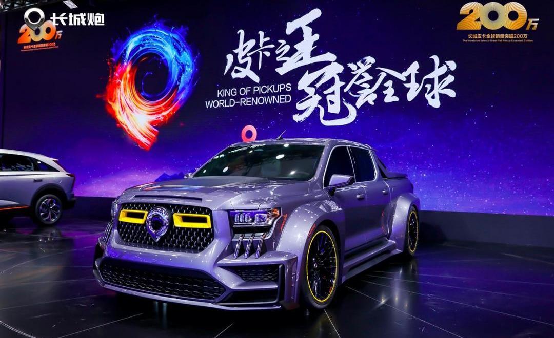 Great Wall, Tank, Haval, Euler, Wei Brand