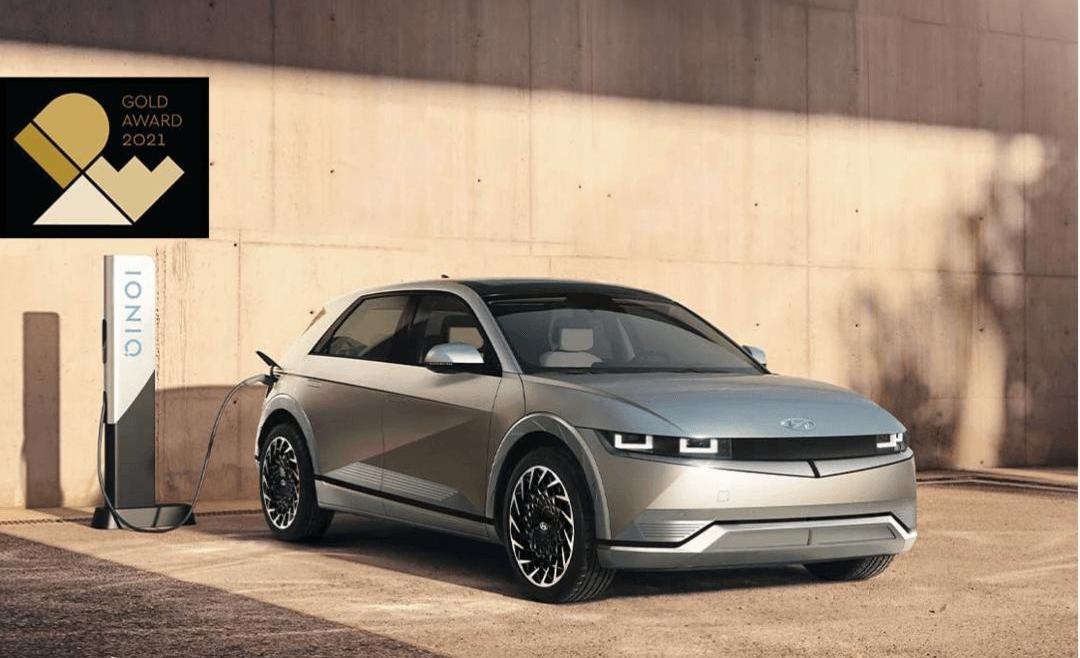 Hyundai, Tesla