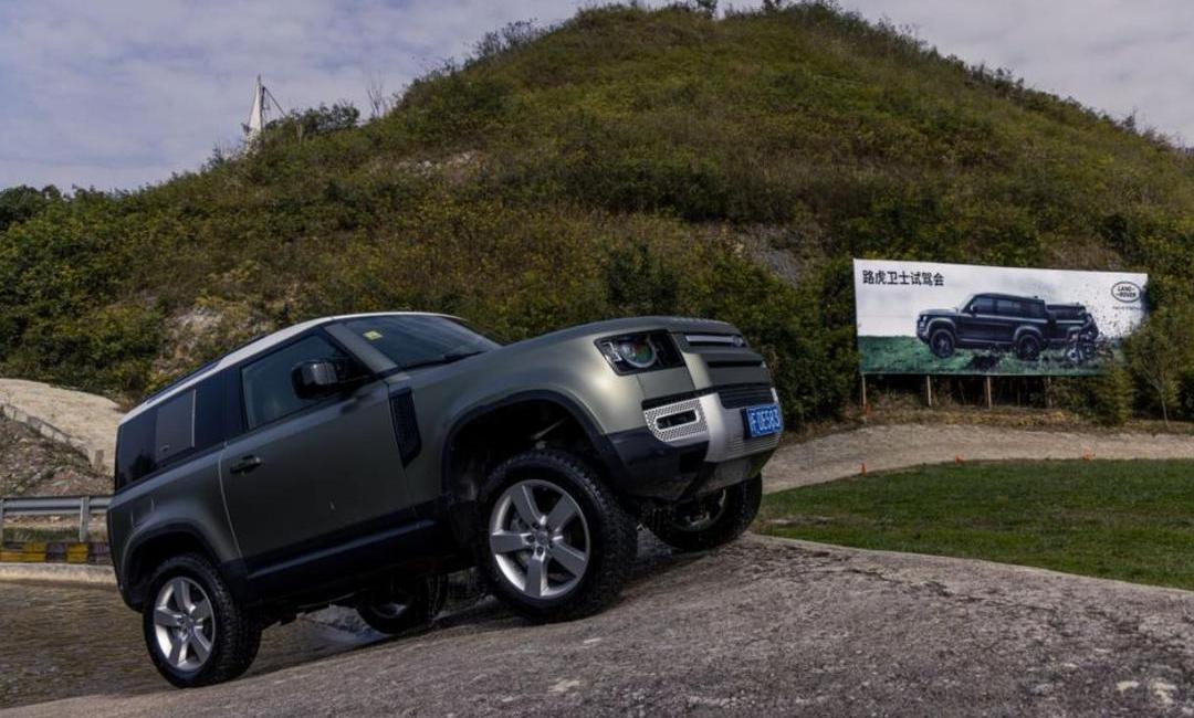 Land Rover, Defender, Range Rover, Han and Jaguar