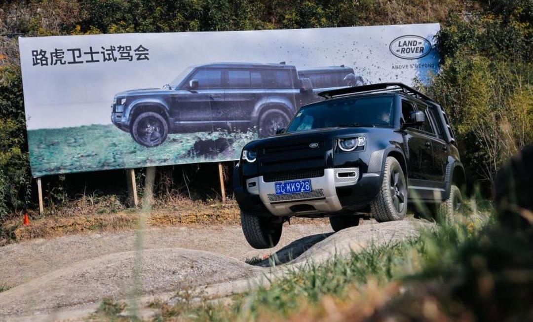 Land Rover, Defender, Range Rover, Han and Jaguar